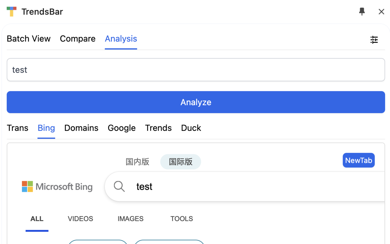 Multi-dimensional Keyword Analysis Interface
